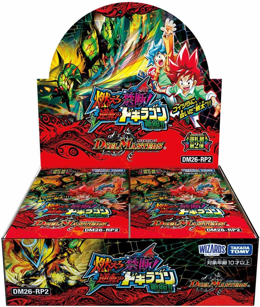 新弾のカードは箱買いする派vsシングル購入で揃える派どっちが正解なんだろう？
