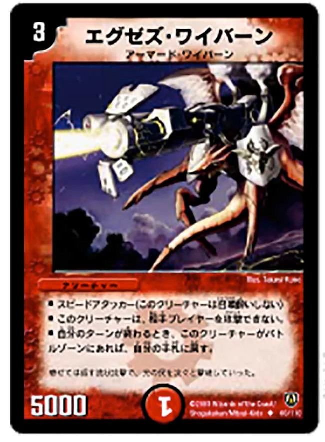 デュエマって友達のカードを「ちょっと貸して」